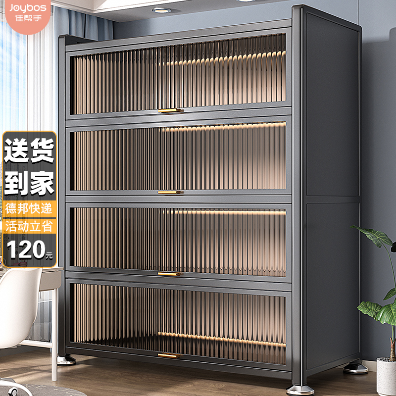 Canon hand Home Children's home storage cabinet Baby finishing wardrobe Living room Multi-floor Debris Locker-Taobao