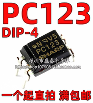 Brand new imported original PC123 DIP-4 in-line PC123Y22FZ0F power supply optocoupler