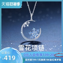 T400 Moon snowflake necklace Female sterling silver clavicle chain Simple light luxury niche design High-grade sense of tide pendant necklace