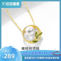 T400 olive branch pearl necklace 2021 new female sterling silver light luxury niche clavicle chain pendant birthday gift