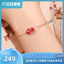 T400 clownfish koi bracelet female sterling silver ins niche design sense best friend hand ornaments birthday gift to girlfriend