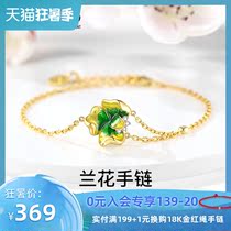 T400 orchid bracelet female sterling silver ins niche design advanced sense enamel 2021 new fashion birthday gift