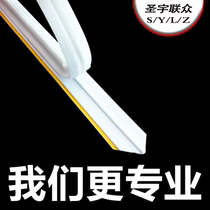 Back pressure line Back pressure type indentation strip beer line back pressure speed installation creasing die fishing line paste box machine Nail Box machine consumables