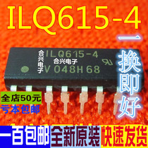 ILQ615-4 four-channel optocoupler transistor output plug-in original one change is good OK