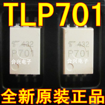 Optocoupler Optocoupler TLP701 P701 SOP6 really new original one change is good