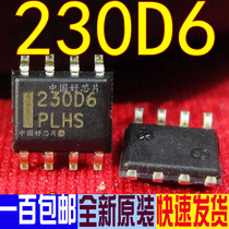 230D6 NCP230D6 LCD power supply chip brand new original welcome direct shooting