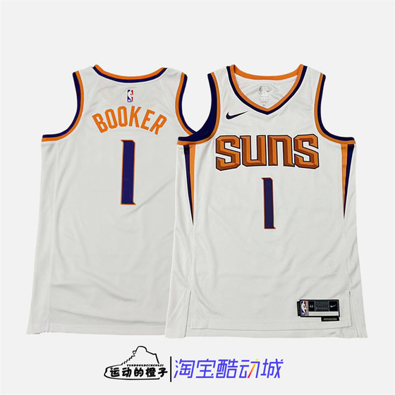 Nike/NBA Phoenix Sun Booker Vest Loose Breathable Sports Jersey FB1809-100
Nike/NBA Phoenix Sun Booker Vest Loose Breathable Sports Jersey FB1809-100