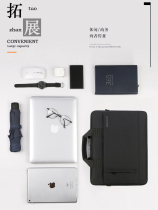 Laptop bag applicable Apple macbook Lenovo delimitors y7000p Small new air14 Dell HP 13 Huo Shuo 15 6 inch notebook Huawei 13 3 female Xiaomi p