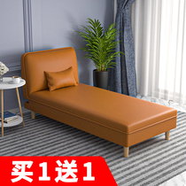 Science and technology cloth chaise sofa Folding sofa bed Small apartment Single chaise sofa recliner Living room Lazy sofa bedroom
