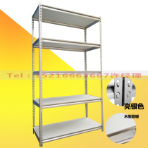 Shelves Home Storage Racks Kitchen Shelving Racks Home Storage Racks Clothing Warehouses Display Shelf Flower Shelf Storage Shelves