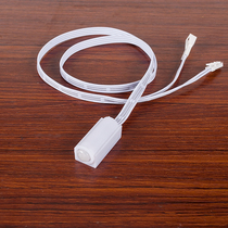 External human body sensor to brighten people walk out cabinet lamp cabinet door sensor open door light close door extinction 60W