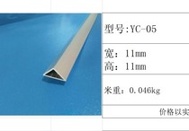 Counter new lamp holder bathroom lamp glass printing lampshade lamp display cabinet Cabinet wardrobe shoe cabinet wiring thread pipe