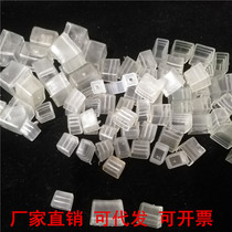 LED5050 3528 3014 light with tail plug tail cap patch soft light bar flat three flat four wire fixed plug