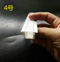 Embedded LED light slot U-shaped aluminum alloy hard light strip soft light strip aluminum slot Cabinet light wardrobe light Decorative line slot