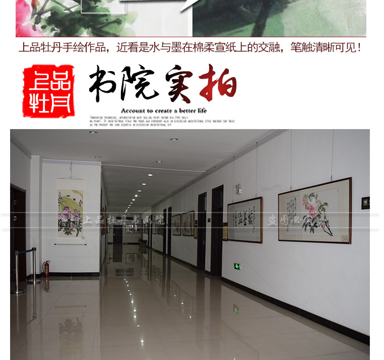 国画葫芦柿子画纯手绘真迹斗方客厅卧室玄关餐厅装饰挂画详情44