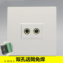 Dual Microphone socket 86 Type 2 6 5 Free welding screw pressure line Double-hole Microphone One multimedia audio panel