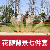 New Wedding Props Iron Art Petal Background Wedding Stage Decoration Background Screen Mall Beauty Chen Props Swing