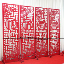 Wedding props Chinese Fulu Shouxi Zhonghua Gate Chinese Xiting Moon Chinese Doorway Leads to a new Chinese screen