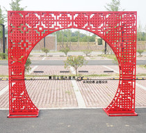 Wedding props Chinese Fulu Shouxi Zhonghua Gate Chinese Xiting Moon Chinese Doorway Leads to a new Chinese screen
