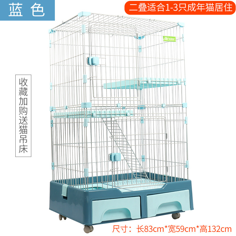 Buy Creative cat cage with Toilet cat sand basin drawerstyle