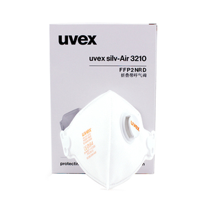 uvex防油烟口罩厨房专用成人做饭炒菜呼吸阀透气烧烤油炸厨师防烟