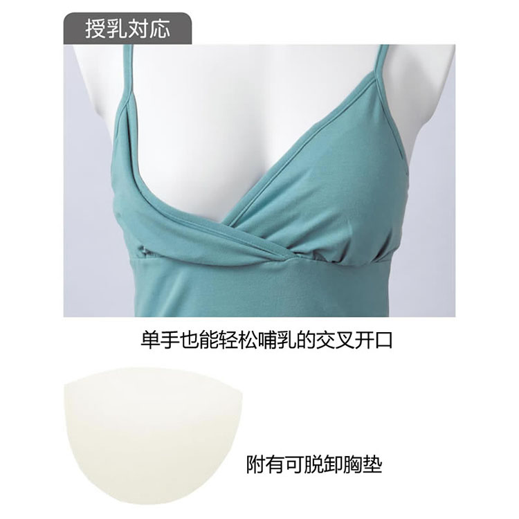 千趣会 MAMA孕产妇产前后十字交叉蕾丝边哺乳吊带衫 627395产品展示图5