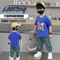 Child costume boy summer suit 2022 new children's summer style fashionable and handsome short-sleeved net red Korean trousers