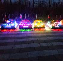 Square children bumper car New amusement equipment tank plane Thomas bumper car double parent-child Outdoor