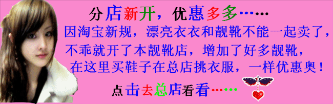 00元】包邮破解新款18cm情趣跟调教v情趣女王芭蕾舞鞋sm超高苹果恋足情趣性感打折10版图片