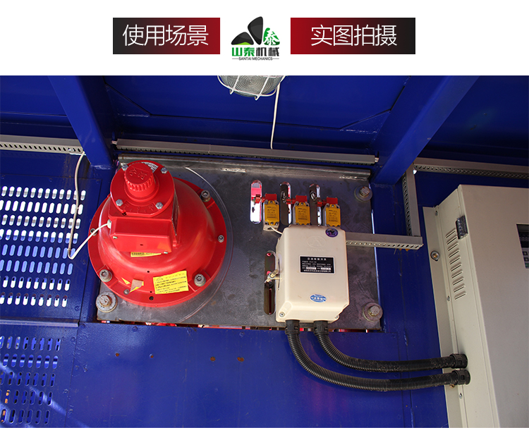 施工升降机配件交流极限开关 施工电梯起重开关jk16-100/380v热卖