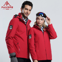 Big red assault clothes men and women Tide brand winter plus velvet medium long solid color large size snow mountain travel hiking suit