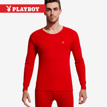 Playboy red pure cotton mens thermal underwear set thin section wedding mens autumn clothes autumn pants Autumn and winter