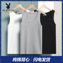 Playboy mens vest pure cotton tight-fitting sports wear mens sleeveless base hurdler summer white undershirt