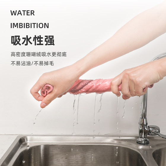 두꺼운 식기 세기 걸레 집사 청소 부엌 용품 수건을 제거하기위한 타월, 게으른 사람들은 머리카락을 흘리지 말고, 기름을 꽂지 말고, 손 타월을 닦아냅니다. 두꺼운 식기 세기 걸레 집사 청소 부엌 용품 수건을 제거하기위한 타월, 게으른 사람들은 머리카락을 흘리지 말고, 기름을 꽂지 말고, 손 타월을 닦아냅니다.