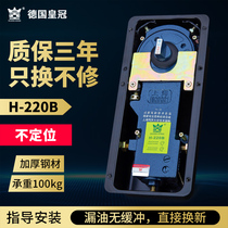 Glass door floor spring not positioning ground Spring unlimited ground Spring German Crown Ground spring H-220B ground Spring