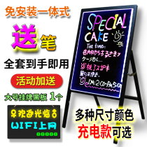 LED vertical luminous fluorescent board Advertising board display blackboard Silver luminous signboard Handwritten word screen electronic billboard