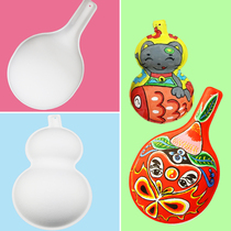 Horse spoon gourd pulp mask DIY blank hand painting Facebook children kindergarten creative coloring decoration