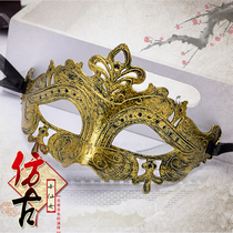 Antique Fairy Princess mask Halloween Party Mask Female party party mask Masquerade performance mask