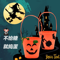 Halloween props portable pumpkin bag Candy basket Gift bag Childrens toys show dress up decoration supplies