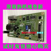 EPSON 680KII motherboard 690K 675KT EPSON 680K2 motherboard interface board Power board