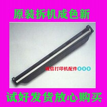 Original HP HPM1005 Scan head HP 1005 Scanner HP 1005 Scan Assembly