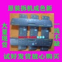 Samsung 4521F 4321 4725 4623 4824 Xerox 3200 220 Display control panel