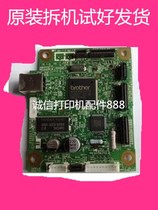 Brother 2140 motherboard interface board Lenovo lj2200 motherboard interface board brother 2140 motherboard