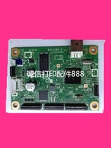Lenovo LJ2400 2600 2650 brother 2240 2240d 2130 2250dn motherboard print interface board