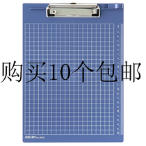 Del board clamp A4 folder 9240 pad 9254 writing board clamp A5 workshop menu clip paper plywood 9253