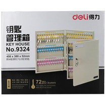 Special Deals 9324 Thickened Key Box Wall Mounted Car Key Management Box Lock Key Container Box 72 Bit Three Row