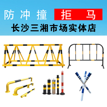 Anti-collision road barrier Mobile guardrail School entrance isolation guardrail