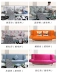 Căn hộ nhỏ cho thuê mặt tiền phòng đa chức năng có thể gập lại sofa giường phòng khách đôi vải ba sofa lười - Ghế sô pha