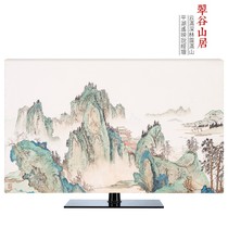 Homeworkshop hang TV cover art LCD TV anti-dust cover 55 inch anti-scratch screen anti-dust cover