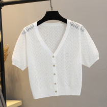 Sunscreen Open Small Cardigan Womens Shawls Summer Ice Thin Short Sleeve Air Conditioning Outside with Cheongsam Skirt